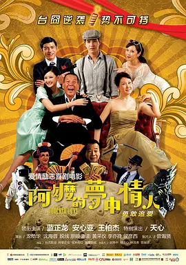 国产亚洲人成网站观看
