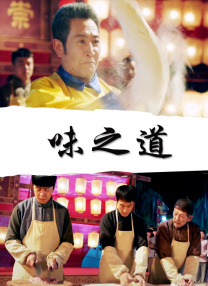 亚洲国产经典